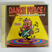 ซีดี Various - Dance Peace - Cross FM 5th Anniversary Hits Selection CD VG+ 2CDs