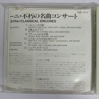 ซีดี Various - Mantovani And His Orchestra - Classical Encores CD VG+