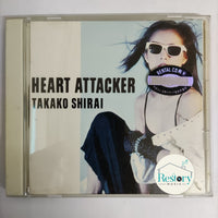 ซีดี Takako Shirai - Heart Attacker CD VG