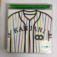 ซีดี Kanjani - Fight CD VG+ 2CDs