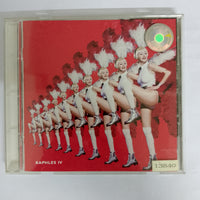 ซีดี Kanji Hayashida - Raphles CD VG+