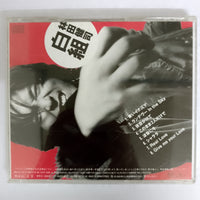 ซีดี Kanji Hayashida - Raphles CD VG+