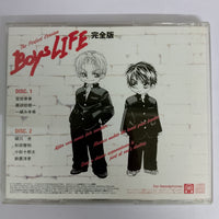 ซีดี Various - The Perfect Version Boys Life CD VG+ 2CDs