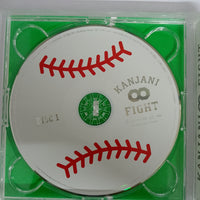 ซีดี Kanjani - Fight CD VG+ 2CDs