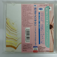 ซีดี Various – Holiday In The Sun CD VG+