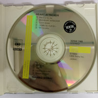 ซีดี Takako Shirai - Heart Attacker CD VG