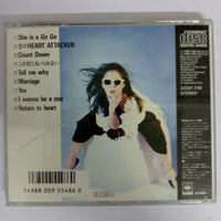 ซีดี Takako Shirai - Heart Attacker CD VG
