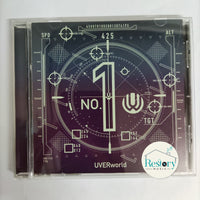 ซีดี Uverworld - No.1 CD VG