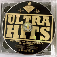 ซีดี Various - Party & Mellow Ultra Hits CD VG+ 2CDs