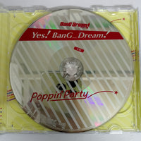 ซีดี Poppin Party - Yes BanG_Dream! CD VG+ 1CD Blu-ray