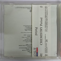 ซีดี Chemistry - Period CD VG+