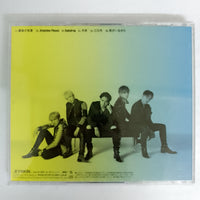 ซีดี X4 - XTIME CD VG+