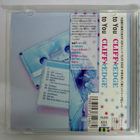 ซีดี Cliff Edge - To You CD VG