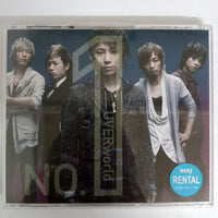 ซีดี Uverworld - No.1 CD VG