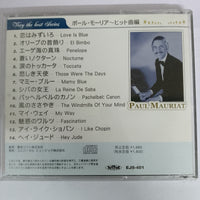 ซีดี Paul Mauriat CD VG