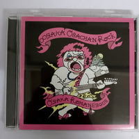 ซีดี Osaka Romanesque - Osaka Obachan Rock Osaka Romanesque CD VG+