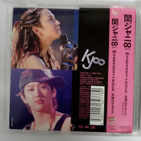 ซีดี Osaka Romanesque - Osaka Obachan Rock Osaka Romanesque CD VG+
