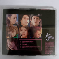 ซีดี Osaka Romanesque - Osaka Obachan Rock Osaka Romanesque CD VG+
