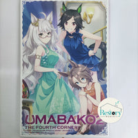 ซีดี Various - Uma Bako 2 The Fourth Corner Uma Musume Pretty Derby Season 2 Trainer's Box Vol.4 CD VG+