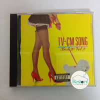 ซีดี Various - Tv-Cm Song Best 20 Vol.2 CD VG