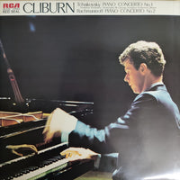 แผ่นเสียง Van Cliburn, Pyotr Ilyich Tchaikovsky / Sergei Vasilyevich Rachmaninoff, RCA Victor Symphony Orchestra, Kiril Kondrashin / Chicago Symphony Orchestra, Fritz Reiner - Piano Concerto No. 1 / Piano Concerto No. 2 Vinyl VG+