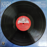 แผ่นเสียง Herbert von Karajan, Wiener Philharmoniker / Ludwig van Beethoven - The Art Of Karajan & V.P.O. Vol 1 Symphony No 9 "Choral" In D Minor Opus 125 Vinyl VG+