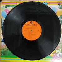 แผ่นเสียง Yukie Sakai, ビッグ・マンモス - うたえばともだちピンポンパン Vinyl VG+