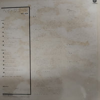 แผ่นเสียง The Sounds Of Our Times - Hey Jude Vinyl VG+