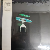 แผ่นเสียง Kenichi Hagiwara - Nadja Vinyl VG+