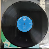 แผ่นเสียง Kenichi Hagiwara - Nadja Vinyl VG+