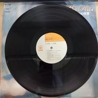 แผ่นเสียง Momoe Yamaguchi - Best Hits Vinyl VG+