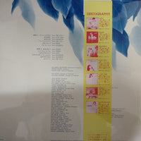 แผ่นเสียง Keiko Mizukoshi - Miss Keiko Mizukoshi Vinyl VG+