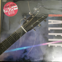 แผ่นเสียง The ALFEE - Greenhorn ALFIE 1974~1976 Vinyl VG+