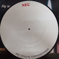 แผ่นเสียง Fumitaka Anzai - Fly To The Future, Spaceship C&C! Vinyl VG+ แผ่นมีลาย