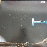 แผ่นเสียง Fumitaka Anzai - Fly To The Future, Spaceship C&C! Vinyl VG+ แผ่นมีลาย