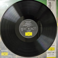 แผ่นเสียง Christian Ferras, Jean-Claude Ambrosini - "Humoresque" Violin Favourites Vinyl VG+