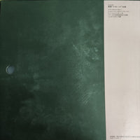 แผ่นเสียง Giuseppe Verdi - Callas/Verdi: Rigoletto Vinyl VG+ 2LPs