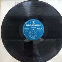 แผ่นเสียง 榛名由梨 - 榛名由梨の世界 Vinyl VG+