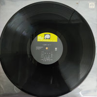 แผ่นเสียง Hako Yamasaki - 人間まがい Vinyl VG+