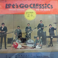 แผ่นเสียง Takeshi Terauchi And The Bunnys - レッツ・ゴー「運命」 = Let's Go Classics Vinyl VG
