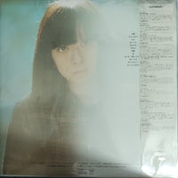 แผ่นเสียง Hiroko Taniyama - 鏡の中のあなたへ Vinyl VG+
