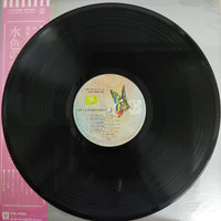 แผ่นเสียง Mieko Nishijima - 水色の季節の風 Vinyl VG+