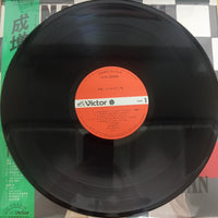 แผ่นเสียง Tunnels - Narimasu = 成増 Vinyl VG+