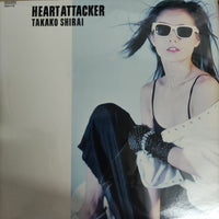 แผ่นเสียง Takako Shirai - Heart Attacker Vinyl VG+