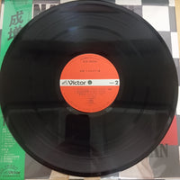 แผ่นเสียง Tunnels - Narimasu = 成増 Vinyl VG+