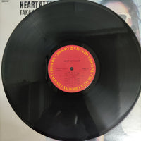 แผ่นเสียง Takako Shirai - Heart Attacker Vinyl VG+