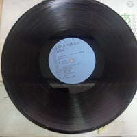 แผ่นเสียง Sumiko Yamagata - フォーク・アルバム第2集 あの日のことは… Vinyl VG+