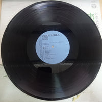 แผ่นเสียง Sumiko Yamagata - フォーク・アルバム第2集 あの日のことは… Vinyl VG+
