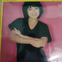 แผ่นเสียง Machiko Watanabe = Machiko Watanabe - 遠く離れて = Tōku Hanarete Vinyl VG+