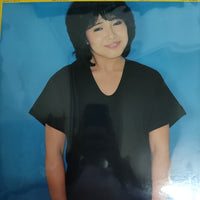 แผ่นเสียง Machiko Watanabe = Machiko Watanabe - 遠く離れて = Tōku Hanarete Vinyl VG+